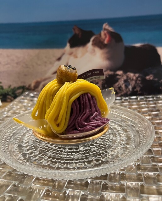 Chateraise Nagoyashimeitoku Ten photo 3