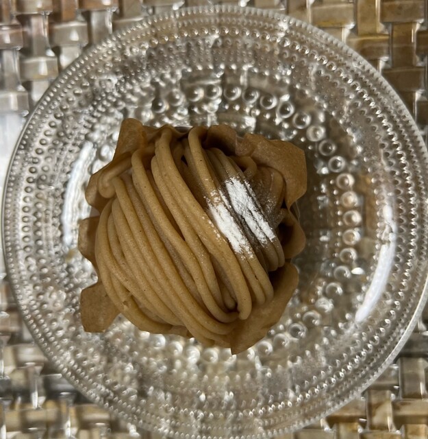 Chateraise Nagoyashimeitoku Ten photo 5