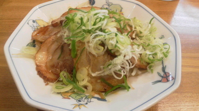 テンホウ 富士見桜ケ丘店 name=