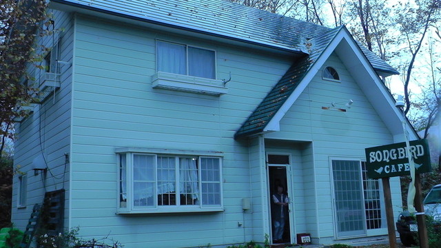 ソングバード - 南会津町その他（イタリアン）の写真