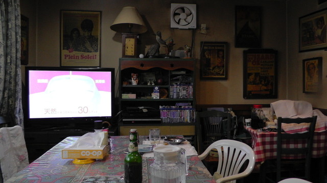 ソングバード - 南会津町その他（イタリアン）の写真