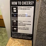 クラフトビール量り売りTAP&TUMBLER - 