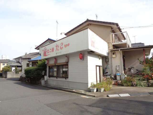 たこ焼 たこ一 - 南草津/たこ焼き | 食べログ