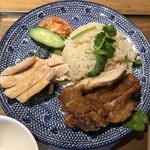 アジア食堂 新嘉坡鶏飯 - 