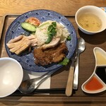 アジア食堂 新嘉坡鶏飯 - 