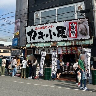 港の牡蠣センター カキ小屋_1