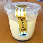 Shatoreze Fushikoten - 特濃たまごプリン¥162円