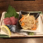 Tokuda Saketen - お魚セット