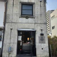 開化亭 - 店舗外観