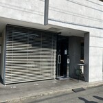 PATISSERIE ASAKO IWAYANAGI - 