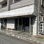 PATISSERIE ASAKO IWAYANAGI - 