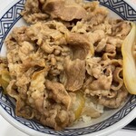 Yoshinoya - 