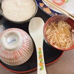 食いしん坊かじや - 