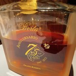 日本のイタリア料理店 sai - 