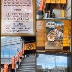 おたる政寿司 ぜん庵 - 