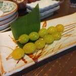 コンペイトウ - 