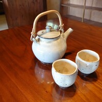 あるところ - 