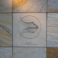 ahill azabu - 