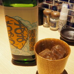 青ヶ島屋 - あおちゅう 三年古酒