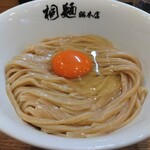 中華そば 桐麺 - 