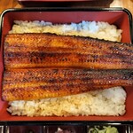 Unagi No Naruse - 