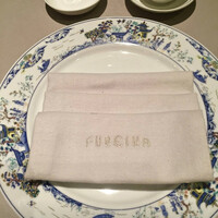 中国飯店 富麗華 - 