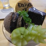 Cafe Daiya - 