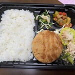 Vivo - おからコロッケ、メッチャんこ、バリ旨ですYO〜(^^)v