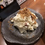 火一刀 - 