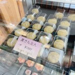 鶴の玉　たつみ堂本舗 - 栗きんとん、買う！