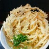 練り込みうどん「権」