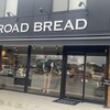 BROAD BREAD