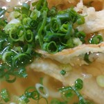 練り込みうどん「権」 - 