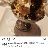 かにじぇんぬ 北新地 - 