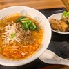 ぱおいち食堂 - 料理写真:元気定食 1,300円