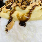 DEMEKIN - お芋ペーストはまるでスイートポテトのよう