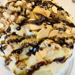 DEMEKIN - キャラメル濃厚でトロトロです！