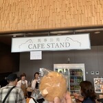 CAFE STAND - 