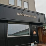 La boulangerie 32  - 