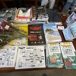 本場手打ち 八川そば - 待合室のパンフ類