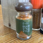 本場手打ち 八川そば - 地元産唐辛子