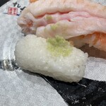 Sushi Choushimaru - 