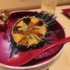 Sushi Tagami - 