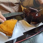 お菓子の蔵 太郎庵 - 