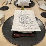 食堂セゾンドール - 