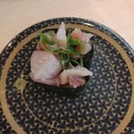 Hama Zushi - 