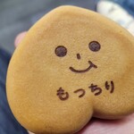 こうまつや もっちり庵 - 