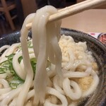 Hanamaru Udon - 