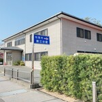 豪商のまち松阪 観光交流センター - すぐ近くの、こちらでも、マンホールカードが、貰えるらしい