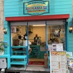 CUBAN SANDWICH & DELI AHINAMA - 